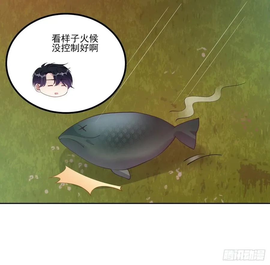 54话 黑森幽灵=辅导老师？ 第18页