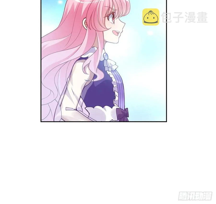 54话 黑森幽灵=辅导老师？ 第20页