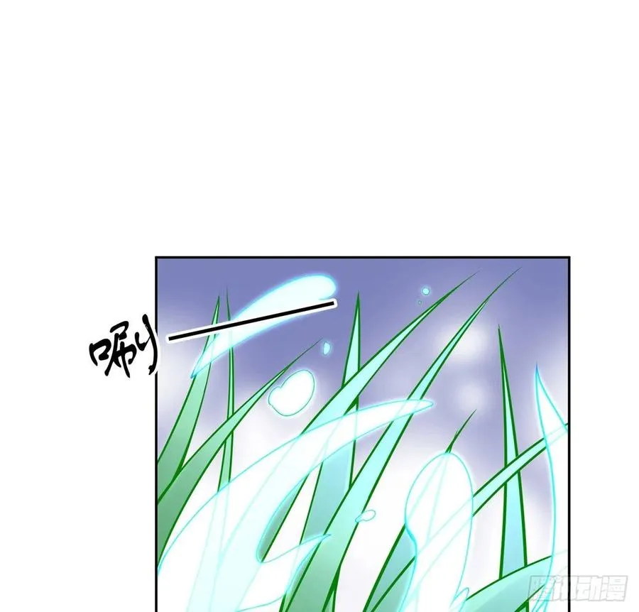 54话 黑森幽灵=辅导老师？ 第22页