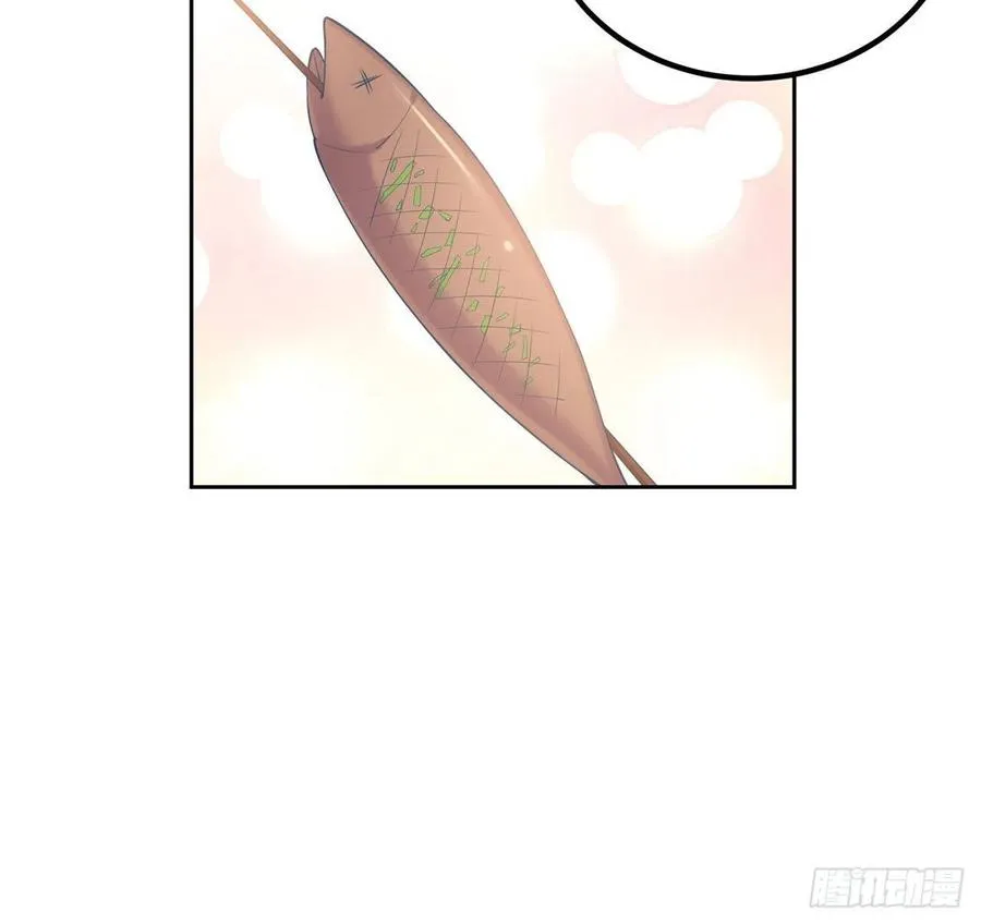 54话 黑森幽灵=辅导老师？ 第27页
