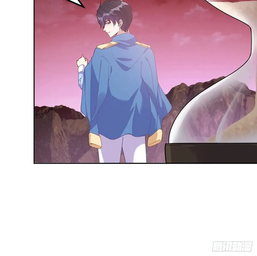 54话 黑森幽灵=辅导老师？ 第34页