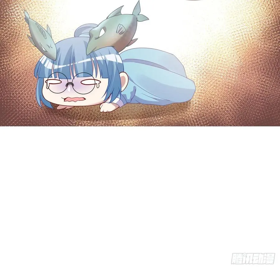 54话 黑森幽灵=辅导老师？ 第41页