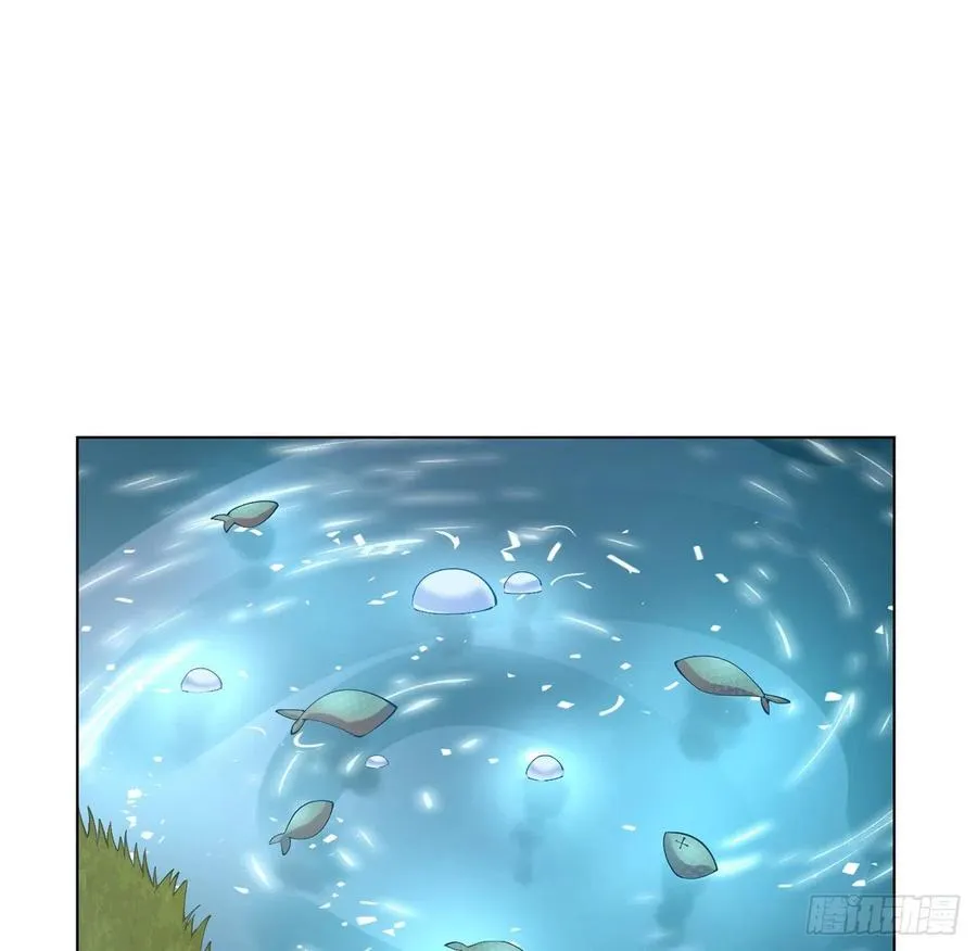 54话 黑森幽灵=辅导老师？ 第55页