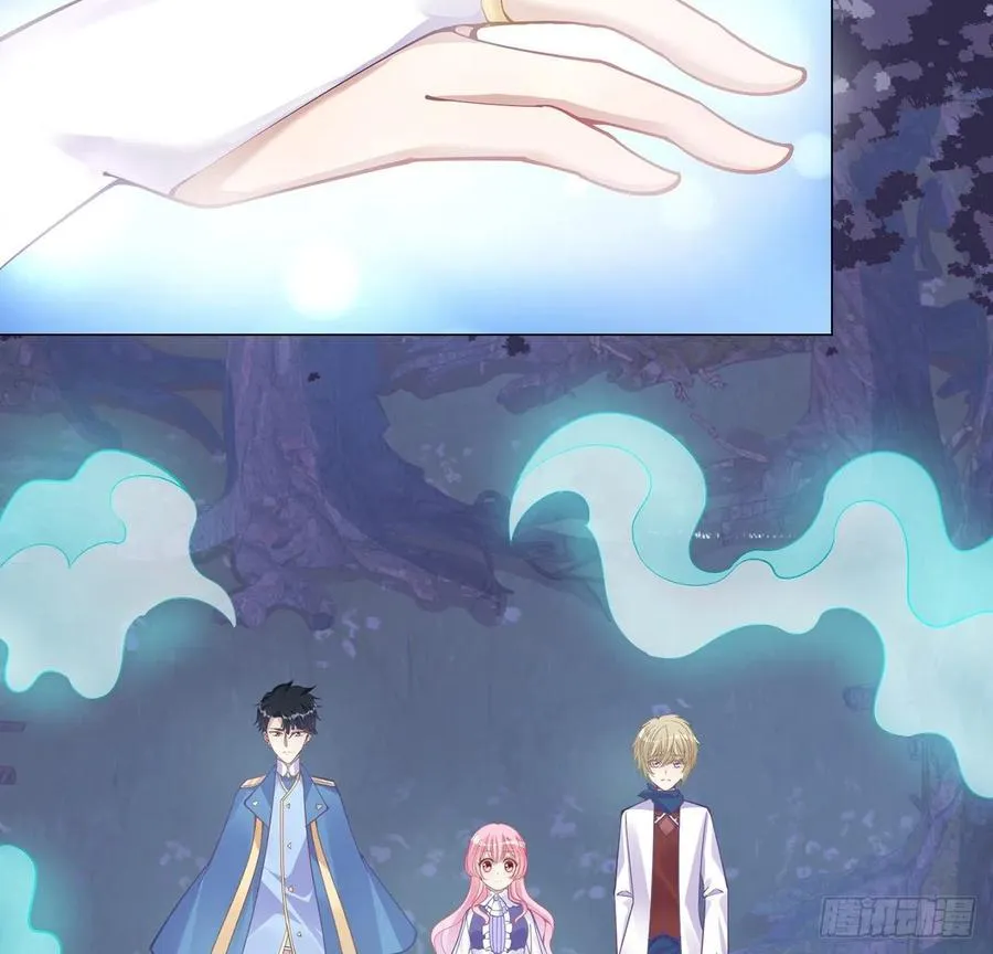 54话 黑森幽灵=辅导老师？ 第70页