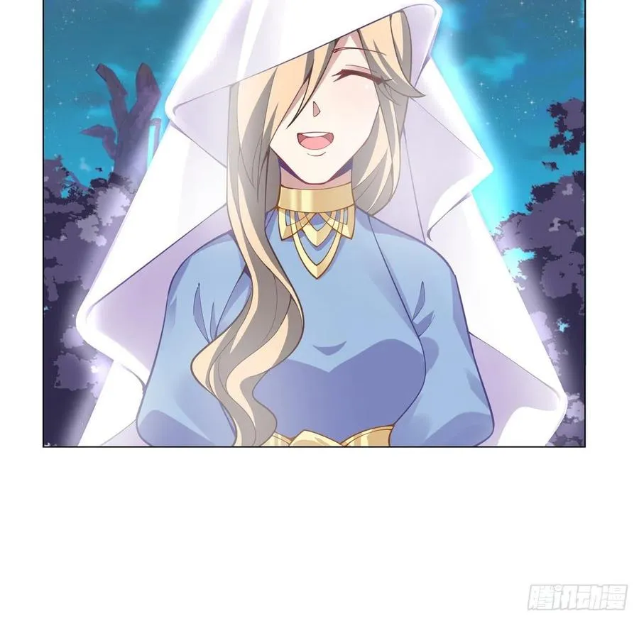 54话 黑森幽灵=辅导老师？ 第73页
