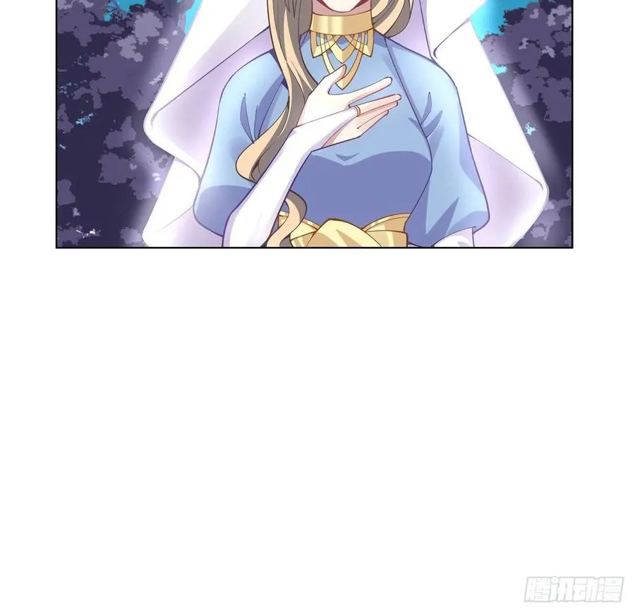 54话 黑森幽灵=辅导老师？ 第76页