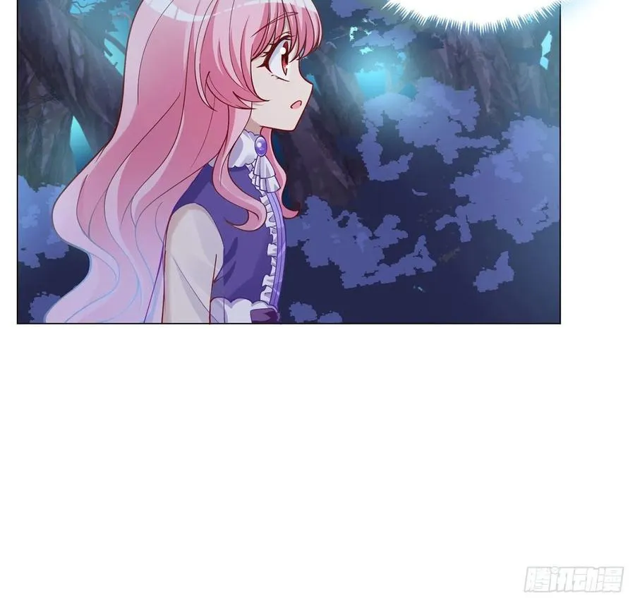54话 黑森幽灵=辅导老师？ 第84页