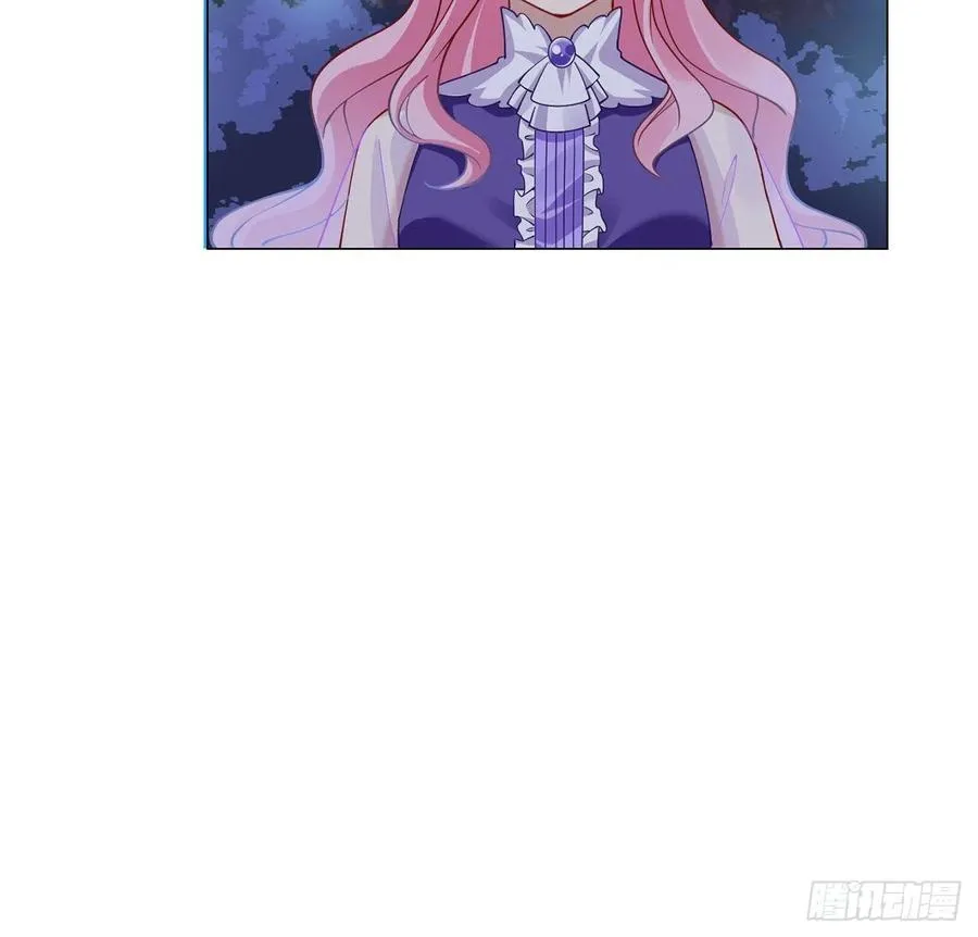 54话 黑森幽灵=辅导老师？ 第87页