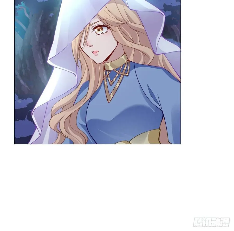 54话 黑森幽灵=辅导老师？ 第89页