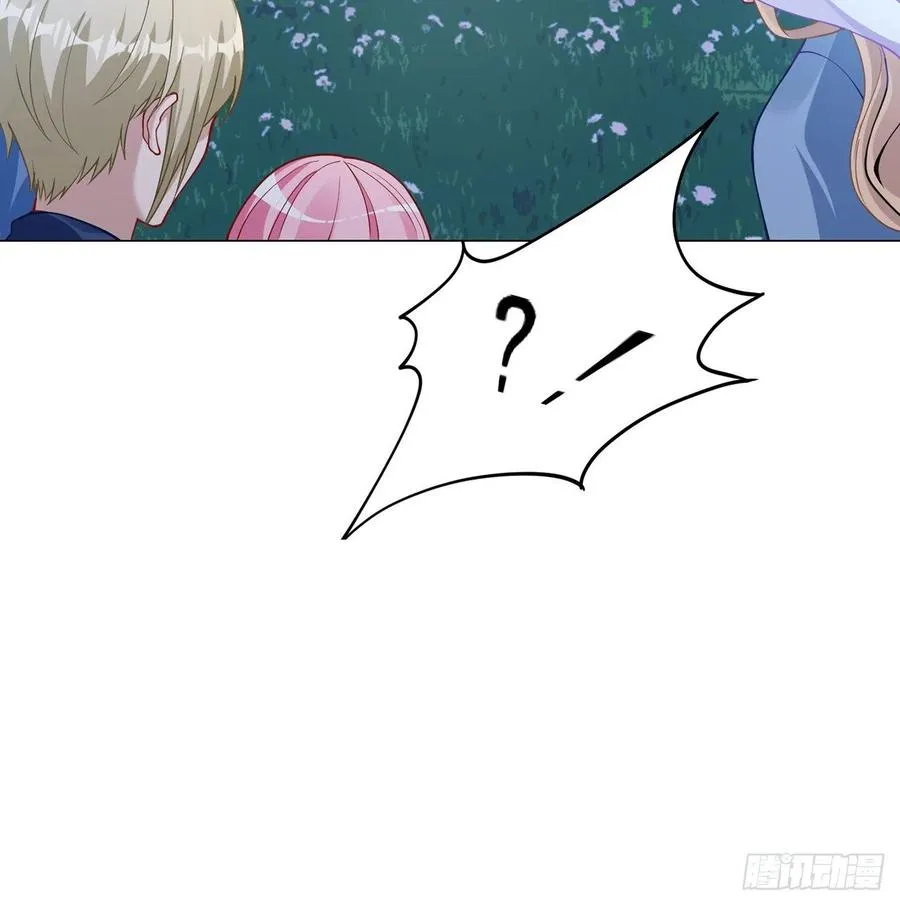 54话 黑森幽灵=辅导老师？ 第92页
