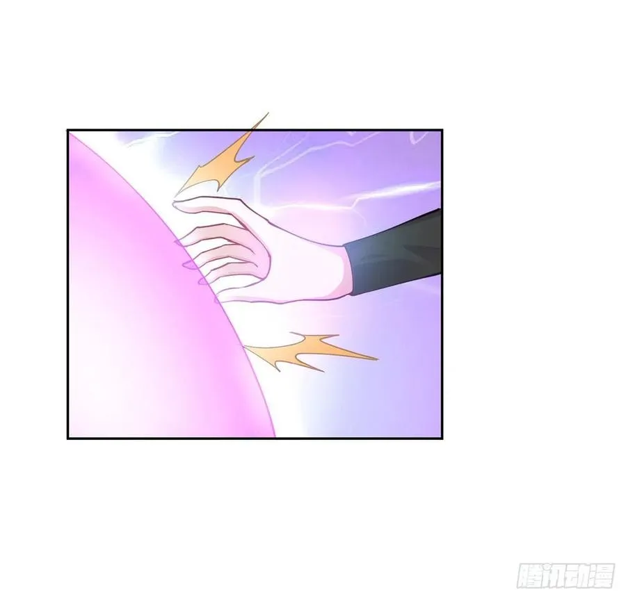 55话 灵魂切割术 第8页