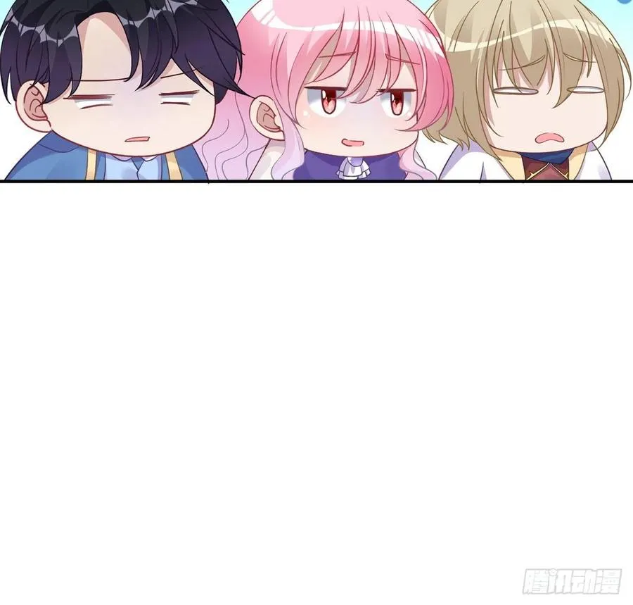 55话 灵魂切割术 第42页