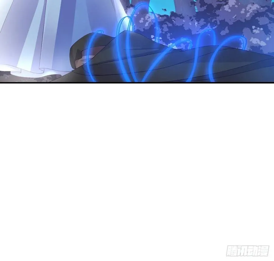 55话 灵魂切割术 第45页