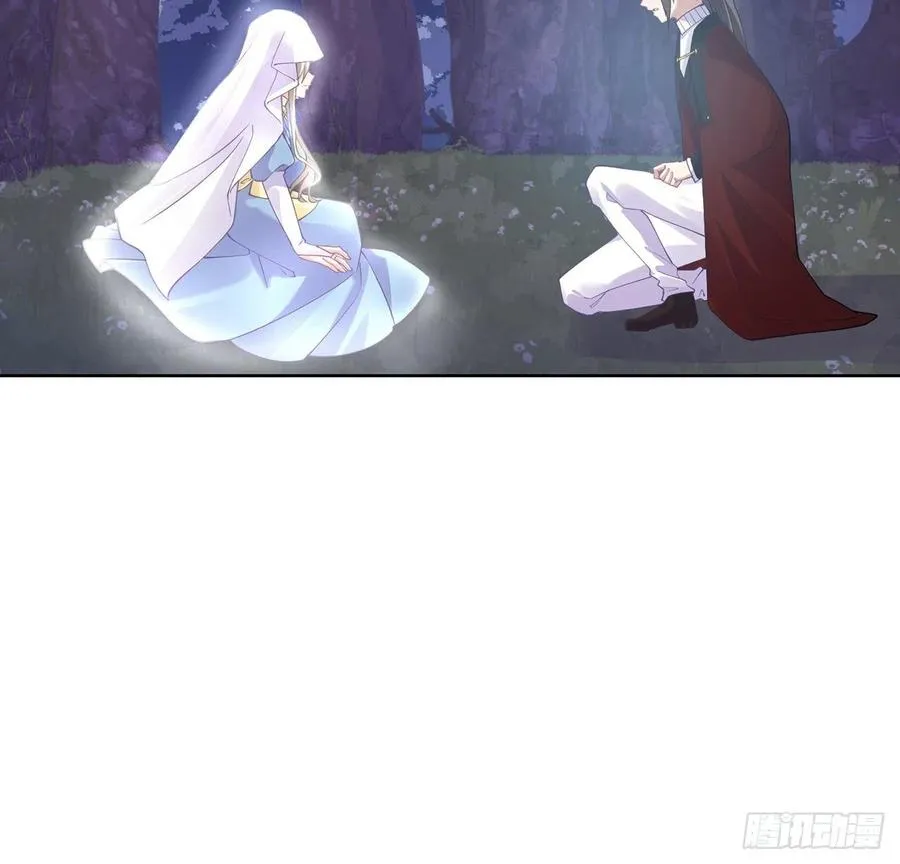55话 灵魂切割术 第53页