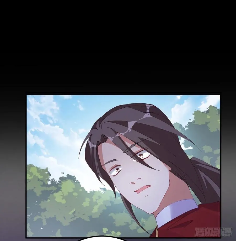 56话 无法触摸的恋人 第2页