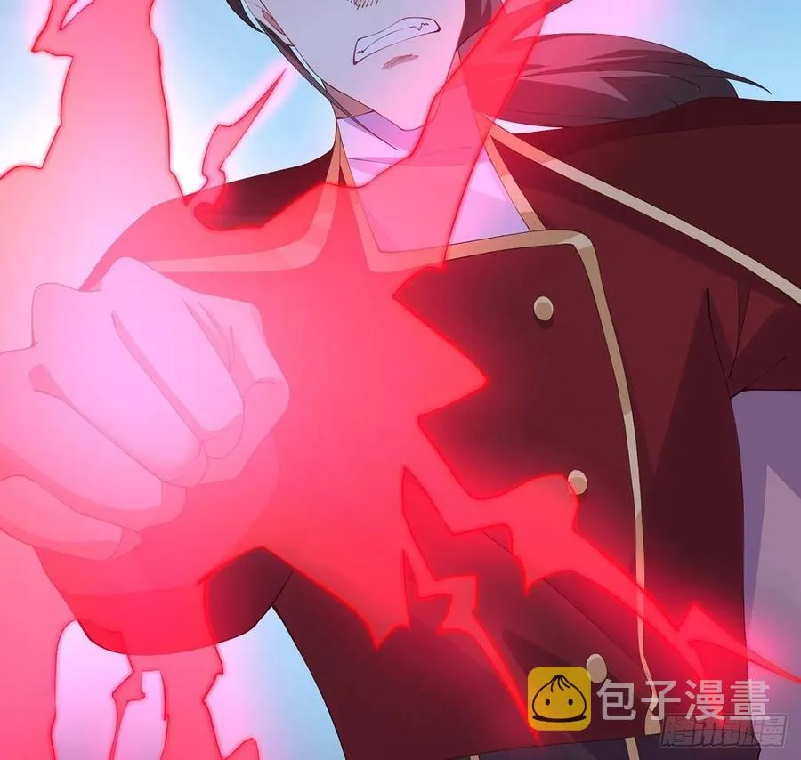 56话 无法触摸的恋人 第4页