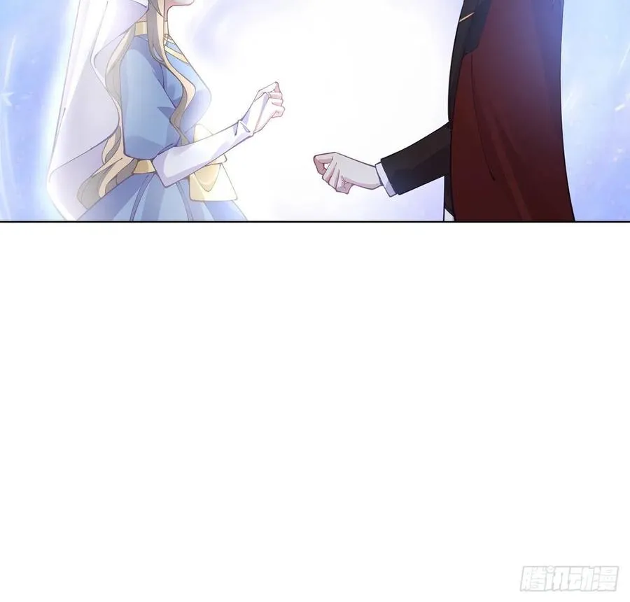 56话 无法触摸的恋人 第21页