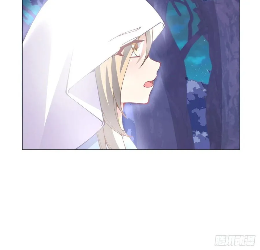 56话 无法触摸的恋人 第38页