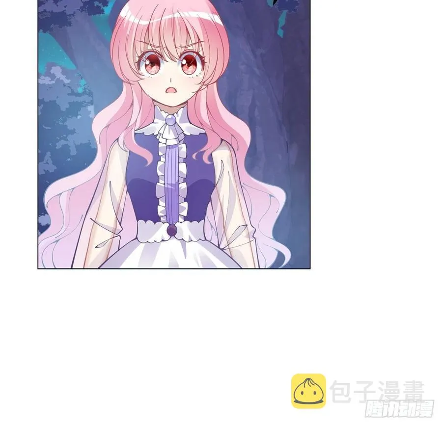 56话 无法触摸的恋人 第50页