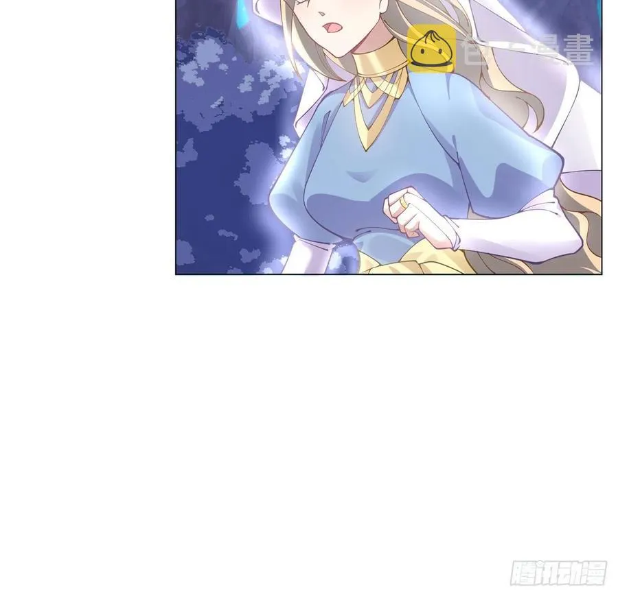 56话 无法触摸的恋人 第52页