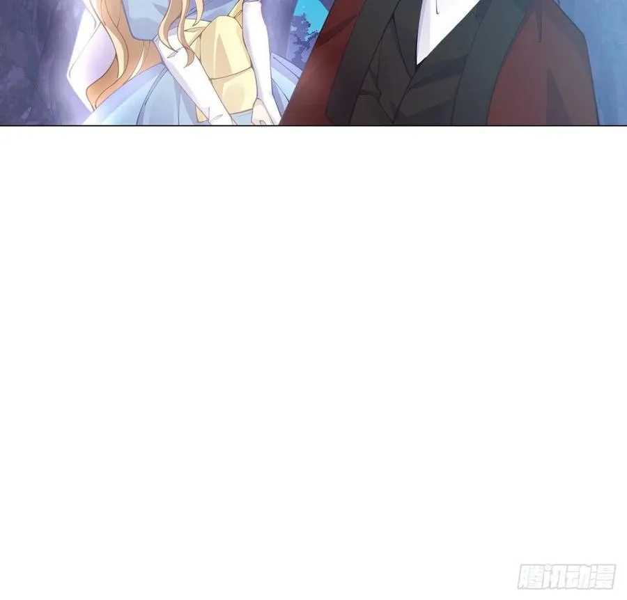 56话 无法触摸的恋人 第59页