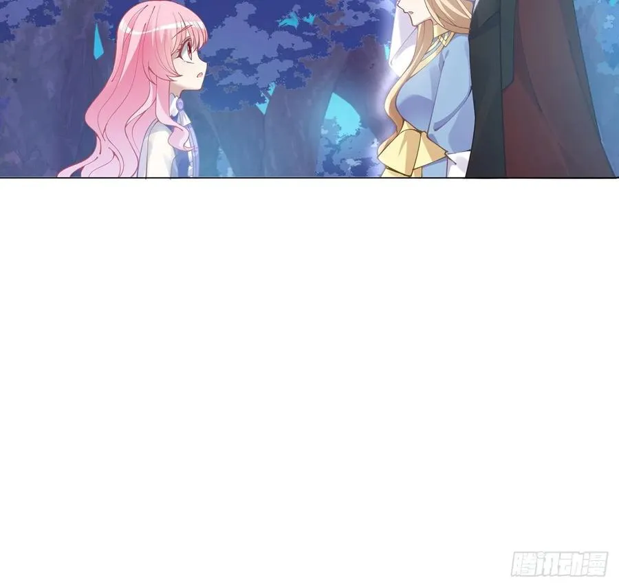 56话 无法触摸的恋人 第67页