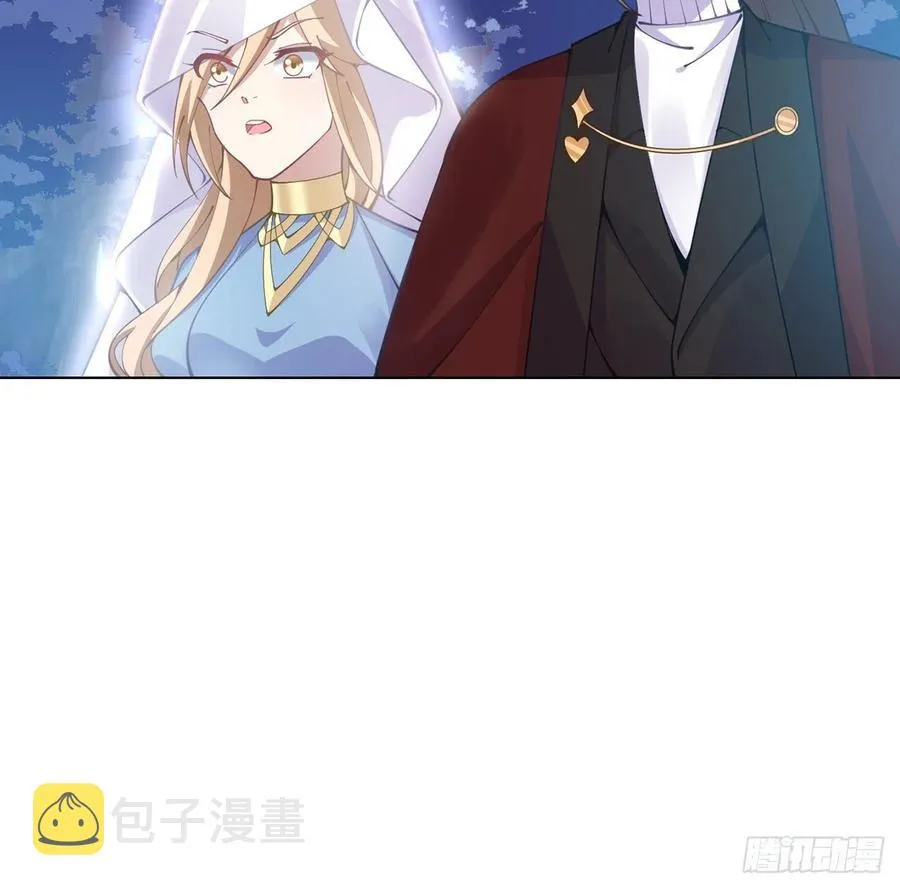 56话 无法触摸的恋人 第70页