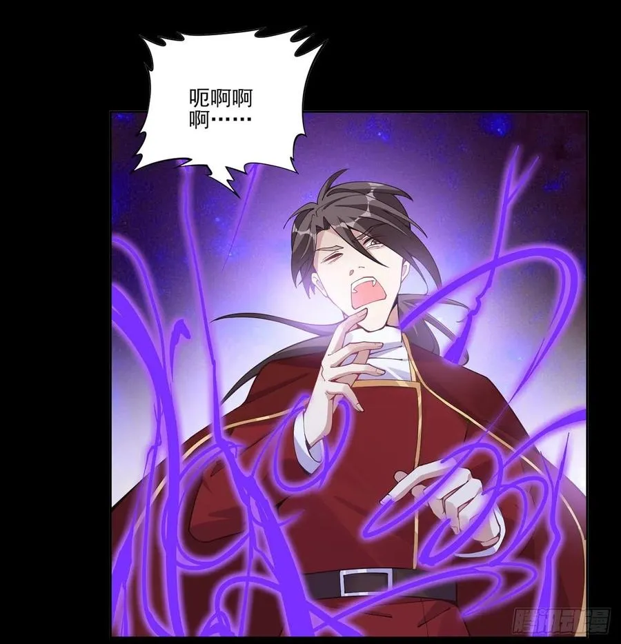 57话 他们的故事 第19页