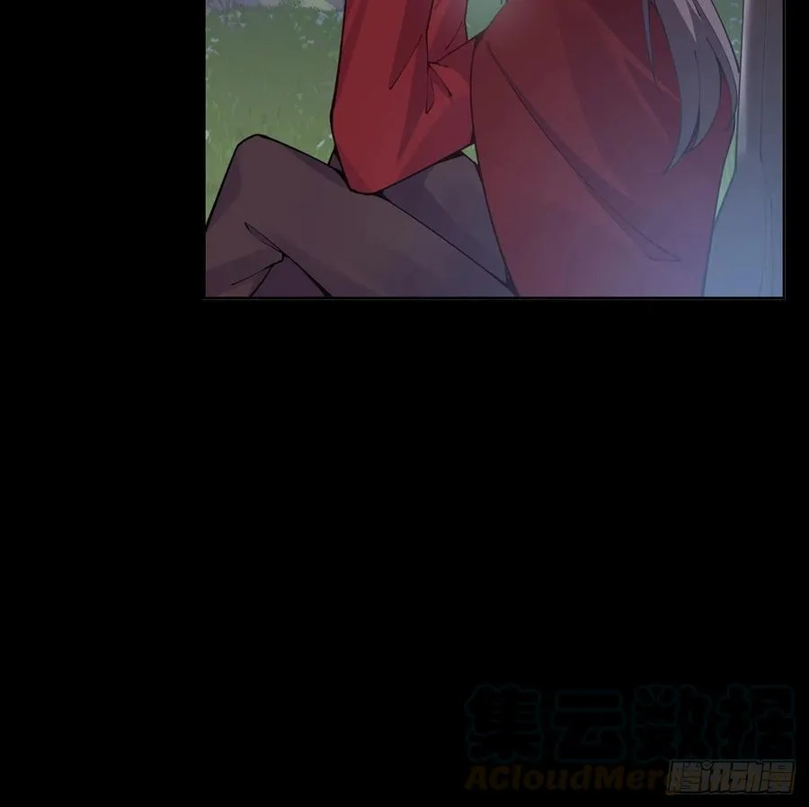 57话 他们的故事 第33页