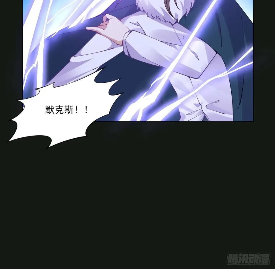 57话 他们的故事 第72页