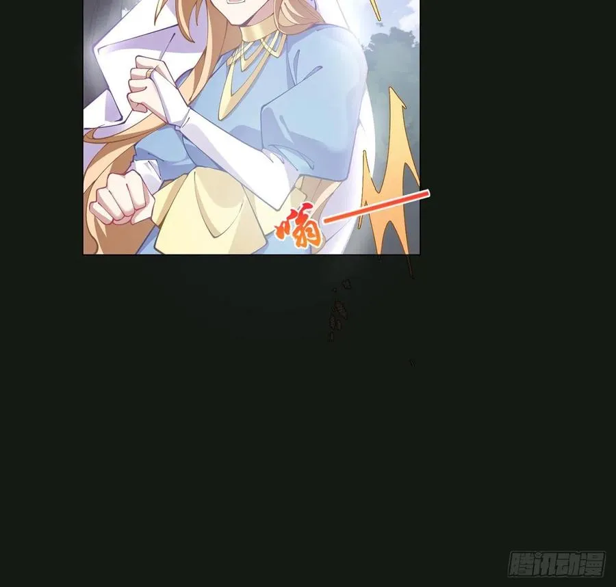 57话 他们的故事 第76页