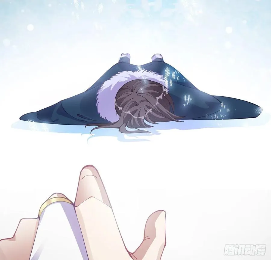 57话 他们的故事 第80页