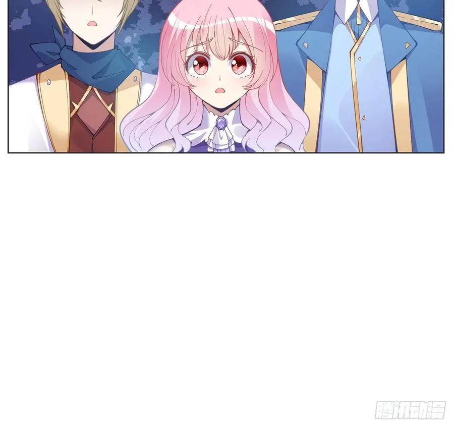 58话 小孩子不能看亲亲 第18页