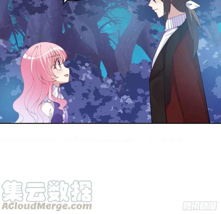 58话 小孩子不能看亲亲 第25页