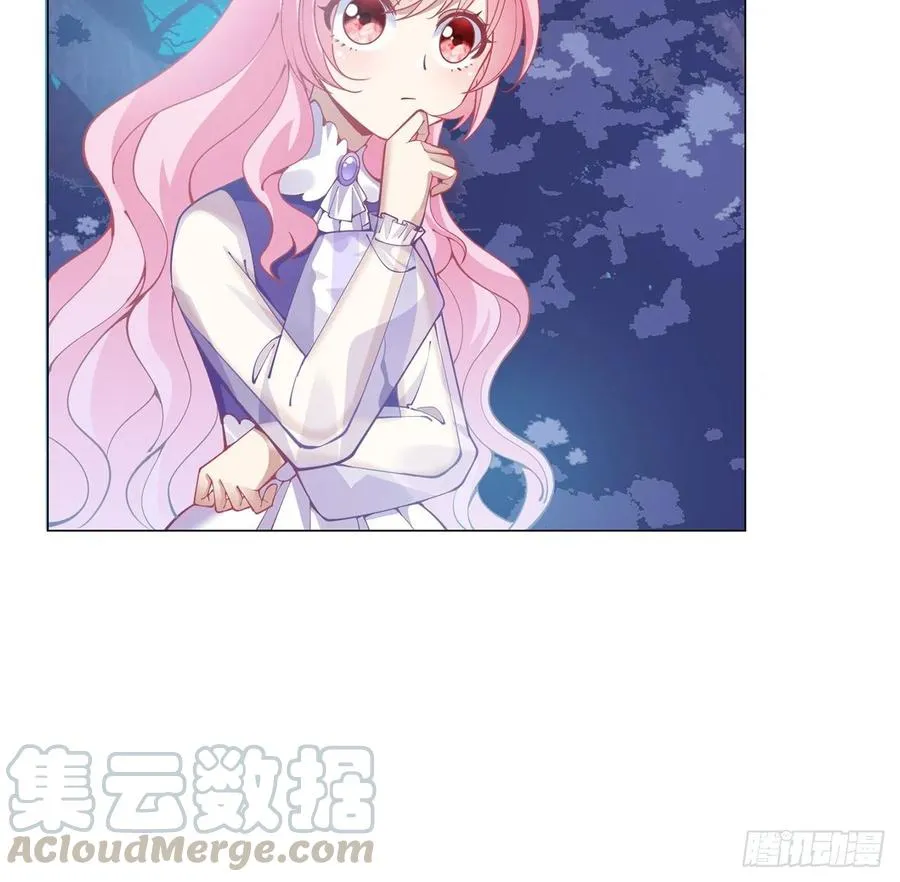 58话 小孩子不能看亲亲 第33页