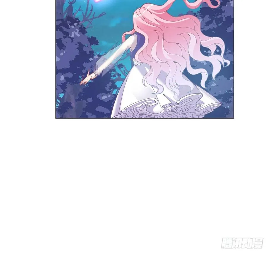 58话 小孩子不能看亲亲 第40页