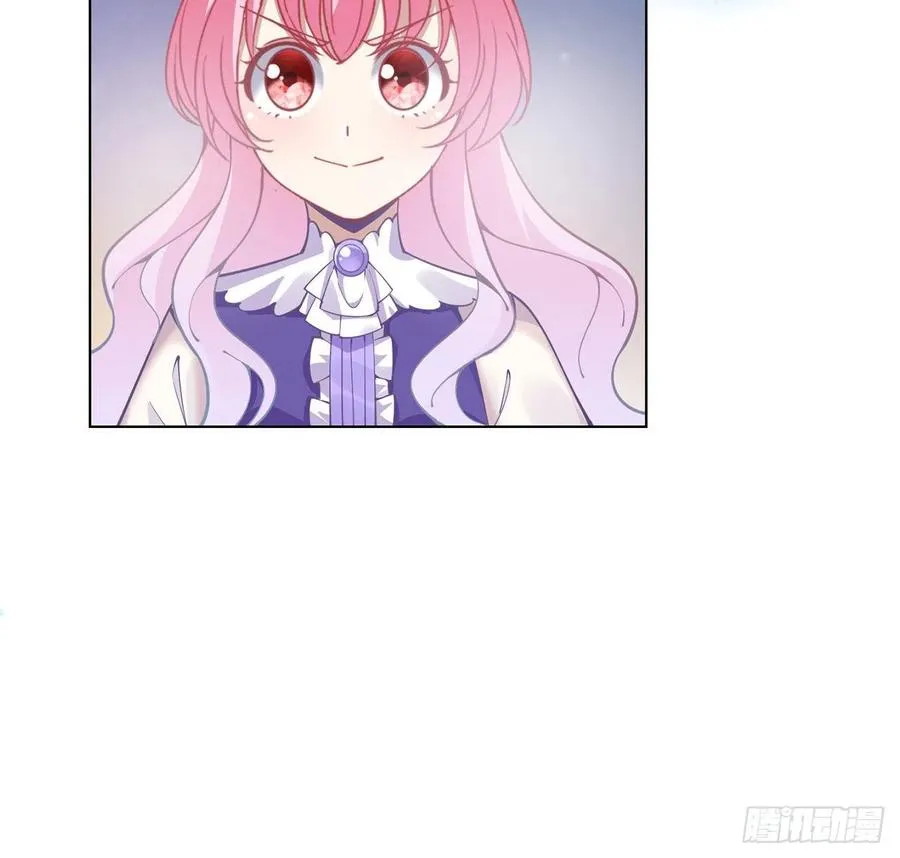 58话 小孩子不能看亲亲 第46页