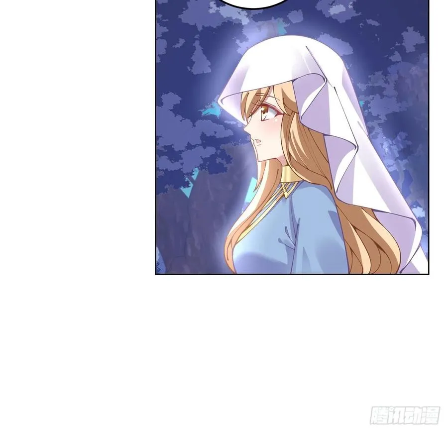 58话 小孩子不能看亲亲 第52页