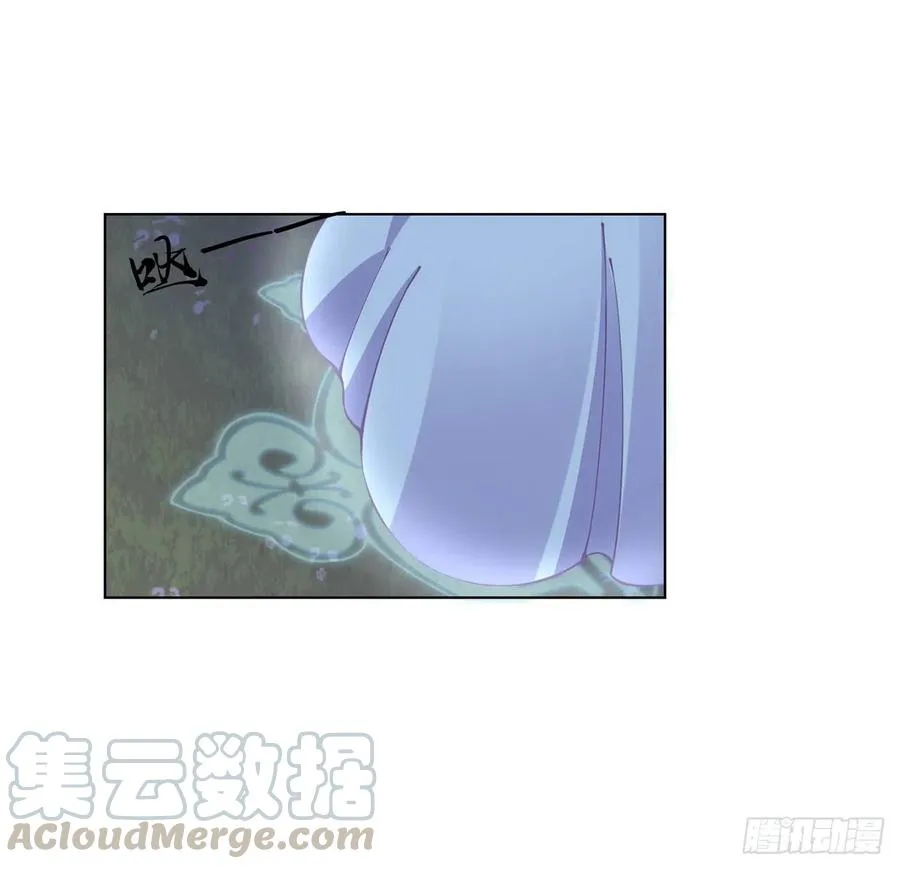 58话 小孩子不能看亲亲 第53页