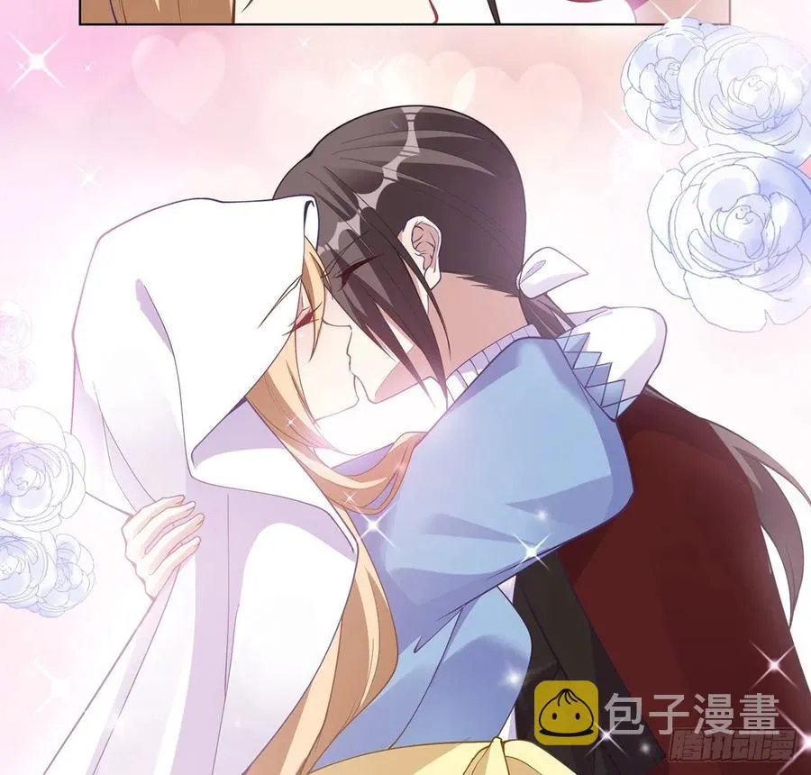 58话 小孩子不能看亲亲 第68页