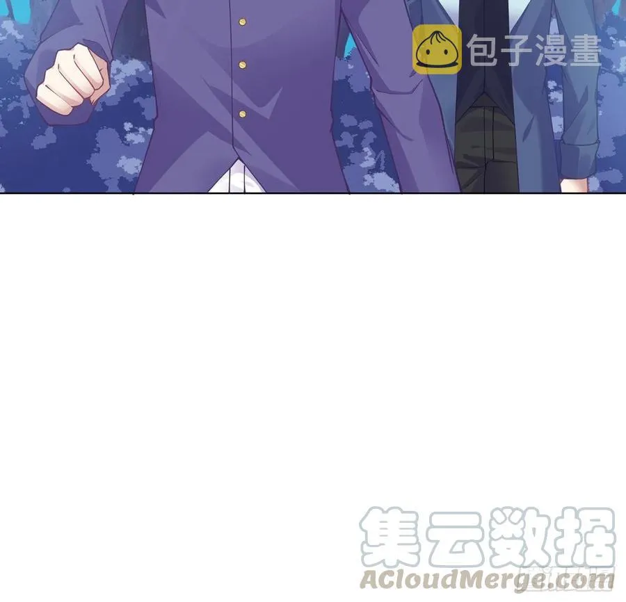 58话 小孩子不能看亲亲 第77页