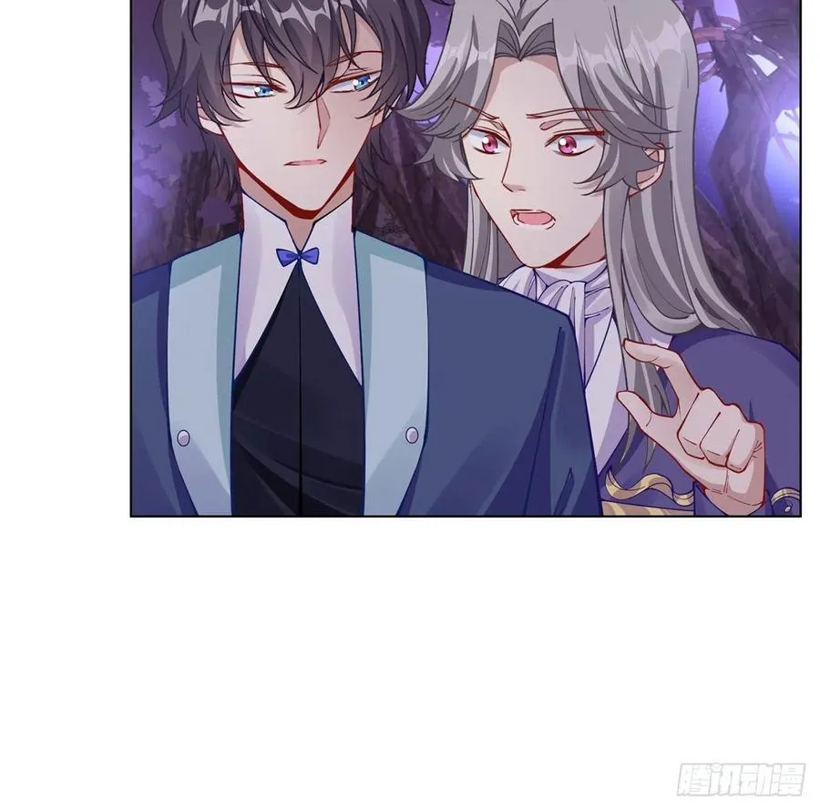 59话 获得亡灵笔记 第15页