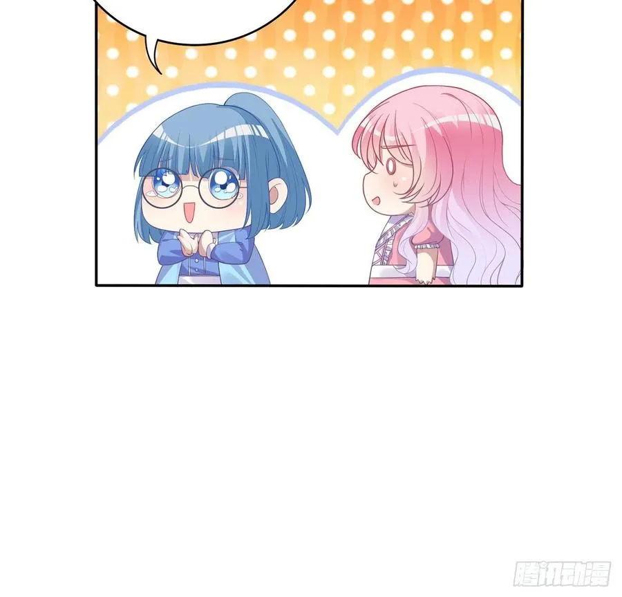 59话 获得亡灵笔记 第31页