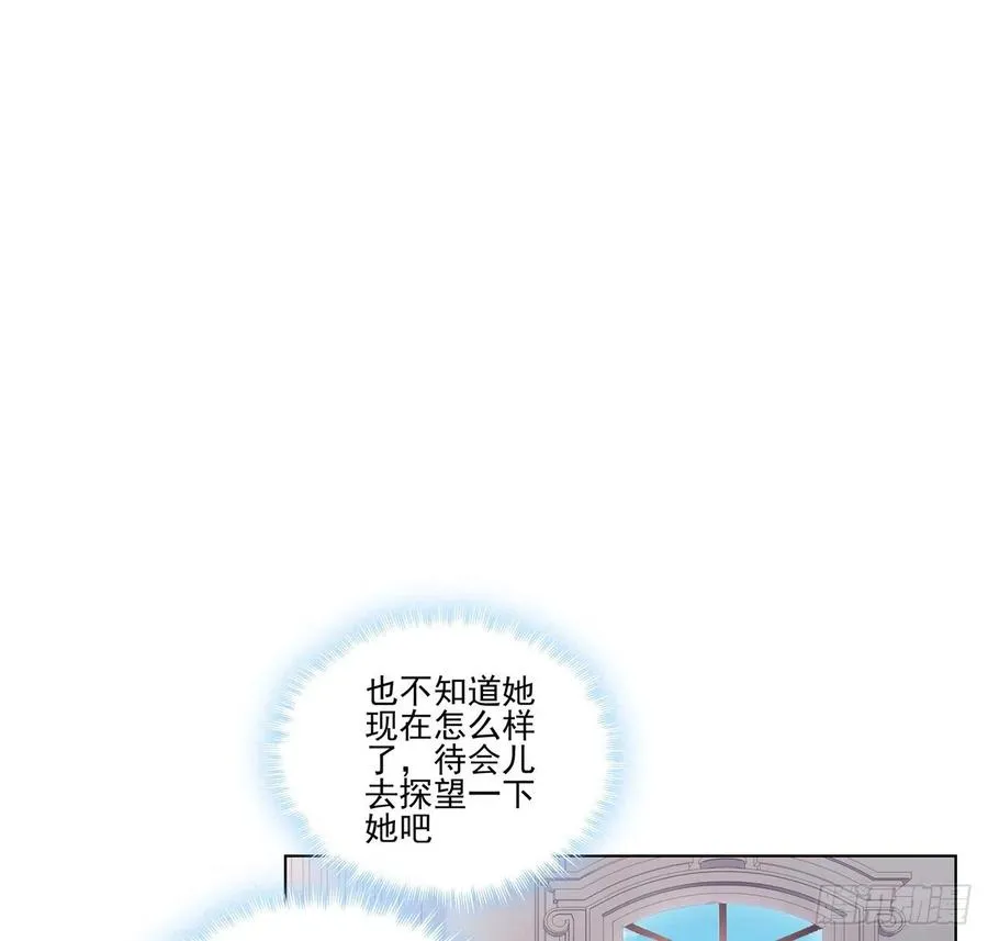 59话 获得亡灵笔记 第35页