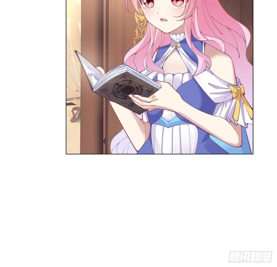59话 获得亡灵笔记 第48页
