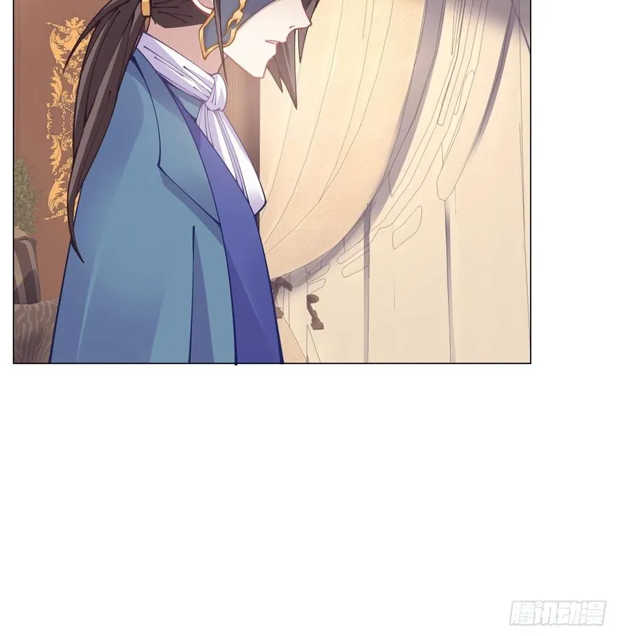 59话 获得亡灵笔记 第50页