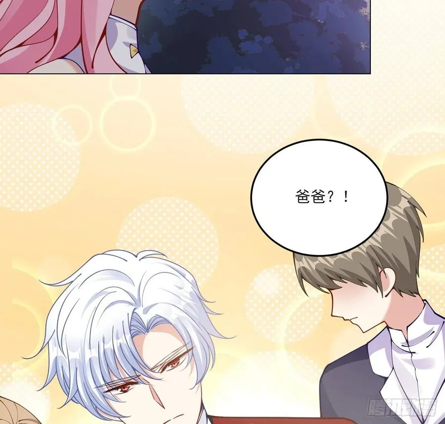59话 获得亡灵笔记 第78页