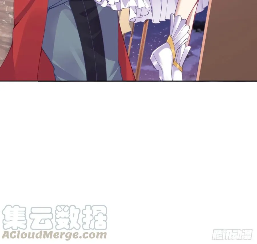 60话 我和爸爸是校友？ 第37页