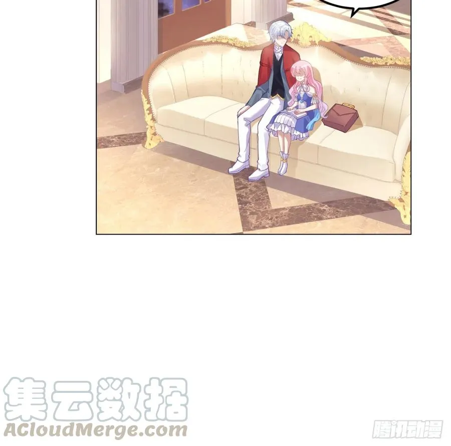 60话 我和爸爸是校友？ 第41页