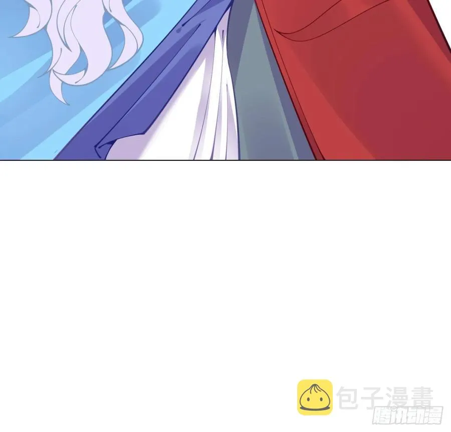 60话 我和爸爸是校友？ 第59页